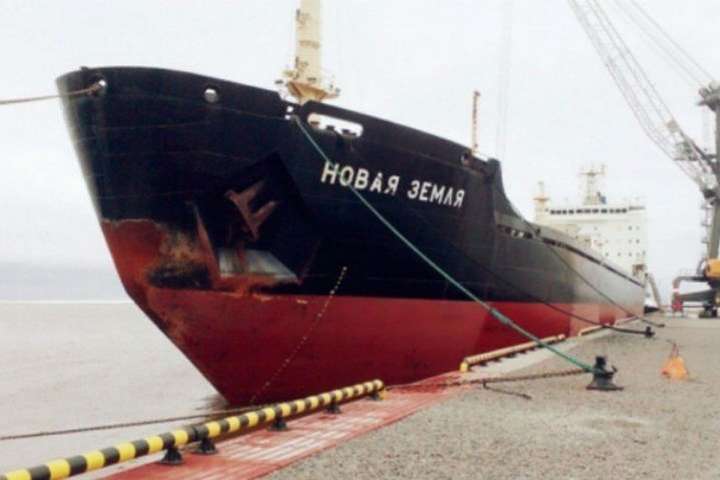 Данія заарештувала судно з росіянами на борту