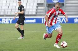   Василий Кравец / фото ФК Луго  
  