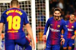 Фото надане ресурсом UA-Футбол