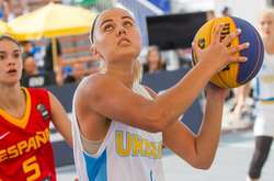 Фото взяте з ФБУ