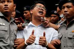 В Мьянме два журналиста Reuters приговорены к семи годам тюрьмы