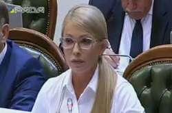 Оновлена Тимошенко з'явилась після канікул у Раді