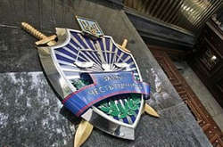 Військова прокуратура визнала: впливовий прокурор роками приховував кримську нерухомість (Документ)