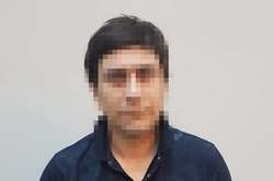  Представник кримінальних кіл однієї з країн Південного Кавказу на прізвисько &laquo;Папуна&raquo; 