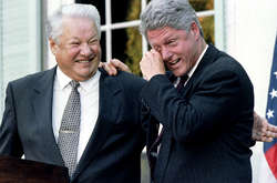 Єльцин і Клінтон