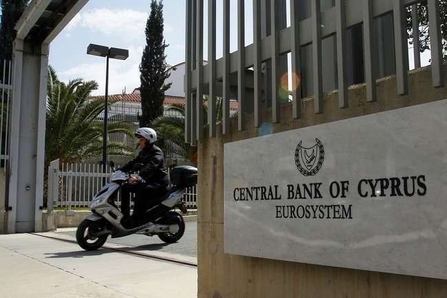 Кіпр починає боротьбу з відмиванням грошей, - Handelsblatt