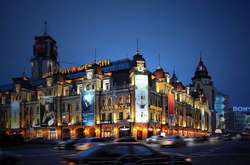 Потрясающий и загадочный. Как выглядит ночной Киев