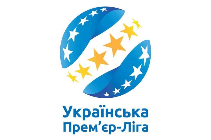 Затверджено дати й час початку матчів 8-го і 9-го турів Прем'єр-ліги України