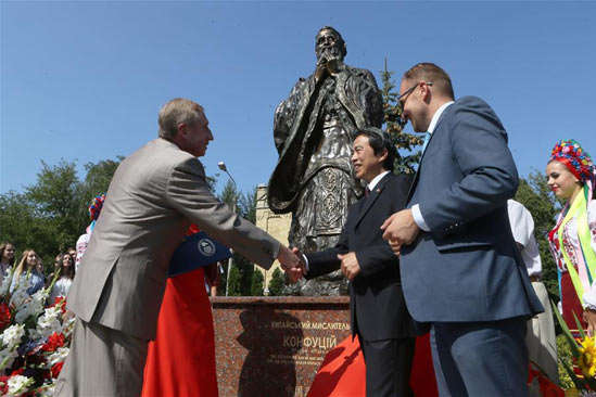 У Києві з'явився пам'ятник китайському мислителю Конфуцію