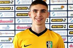 ФК «Олександрія» придбав 18-річного вихованця «Динамо»