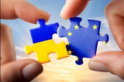 Угода про асоціацію з ЄС: як Україна цьогоріч виконує зобов'язання