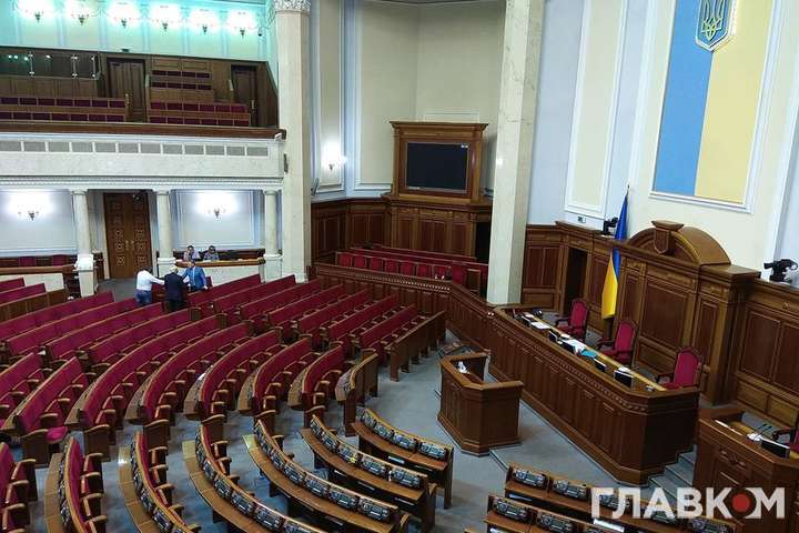 В Україні стартував новий політичний сезон. Чого очікувати від Верховної Ради? 
