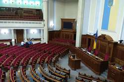 Верховна Рада розпочне дев'яту сесію після канікул