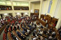 Верховная Рада с первых трех раз не смогла утвердить повестку дня на следующую неделю