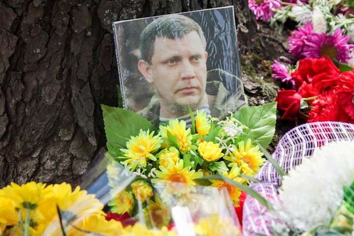 Правительство Германии прокомментировало убийство главаря «ДНР» Захарченко