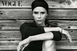 Виктория Бекхэм 