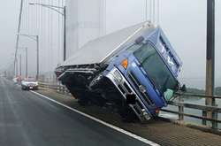 На Японию обрушился крупнейший за 25 лет тайфун