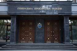 В ГПУ роз’яснили, як будуть «досліджувати» телефон журналістки Седлецької