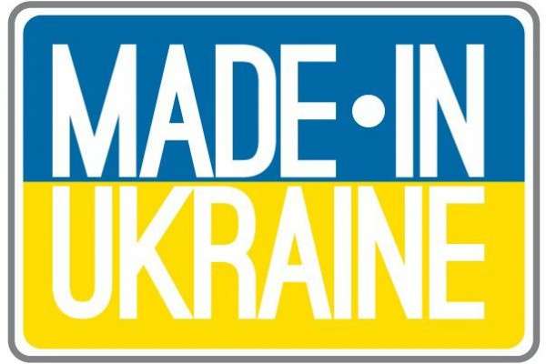 Made in Ukraine: у Вінниці відбудеться триденний фестиваль українських виробників