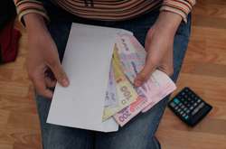 Кабмін сьогодні візьметься за детінізацію зарплат 