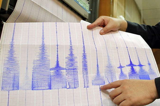 На сході Росії стався землетрус