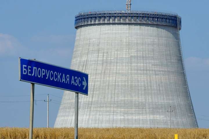 Нова АЕС в Білорусі зменшить імпорт російського газу