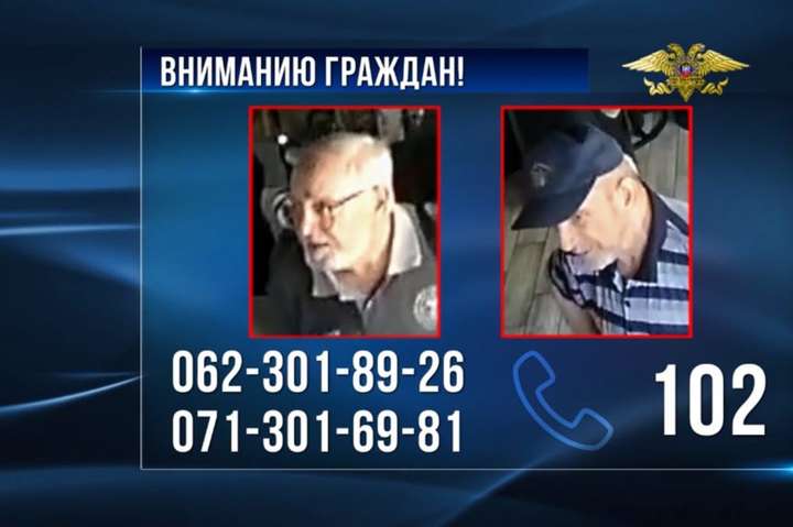 Окупанти розшукують двох чоловіків через вбивство Захарченка