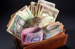 Кабмін підвищив зарплати бюджетникам, залученим до Операції Об’єднаних сил 