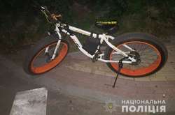 Киянин «накатався» на краденому велосипеді на чотири роки тюрми