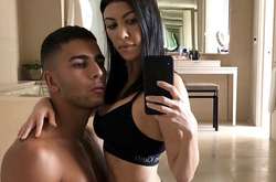  Юнес Бенджимы и Кортни Кардашьян 