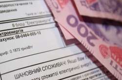 З початку року киянам повернуто понад мільйон гривень за неякісні компослуги