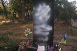 На Вінниччині вандали познущалися над могилами бійців АТО