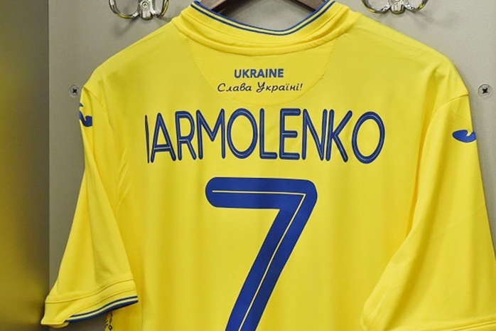 В УЄФА наголосили, що форма збірної України прийнята відповідно до правил з екіпірування команд