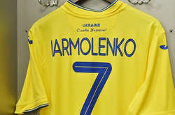 В УЄФА наголосили, що форма збірної України прийнята відповідно до правил з екіпірування команд