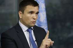 Україна солідарна з Британією щодо розслідування отруєння Скрипалів» - Клімкін