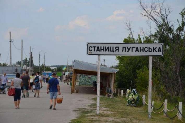 Стало відомо, коли відновить роботу КПВВ «Станиця Луганська» 