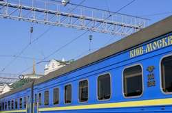 Ми або воюємо, або їздимо. В уряді пояснили необхідність зупинити пасажирські перевезення до Росії