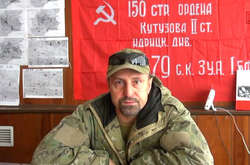  Олександр Ходаковський 