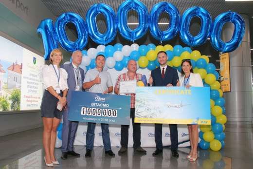 Одеський аеропорт привітав мільйонного пасажира року