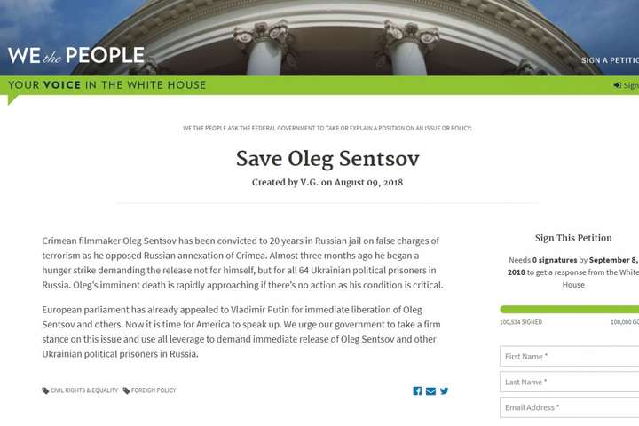 Сайт петицій Білого дому заблокували, після того як петиція про Сенцова назбирала понад 100 тис. голосів