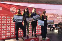 Українці здобули перші нагороди на Всесвітніх іграх кочевників-2018