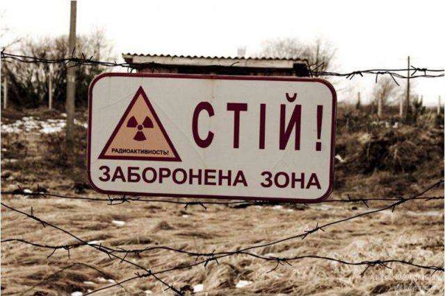 У Чорнобильській зоні знову зловили туристів-екстремалів 