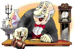 «Квадрат» на Дружби народів у Києві виставлено на продаж