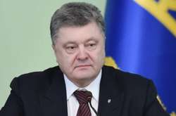 Порошенко зібрав засідання РНБО (відео)