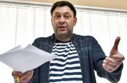  Кирило Вишинський 