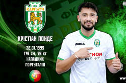 Крістіан Понде. Фото: ФК Карпати
