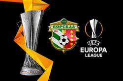 Батіста, Якубу і ще 23 футболіста потрапили в заявку «Ворскли» на Лігу Європи