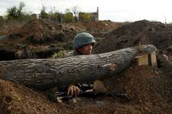 Український військовий