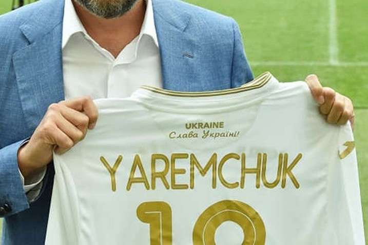 Фраза «Слава Україні!» на футболках збірної з футболу стане символом перемоги - Порошенко