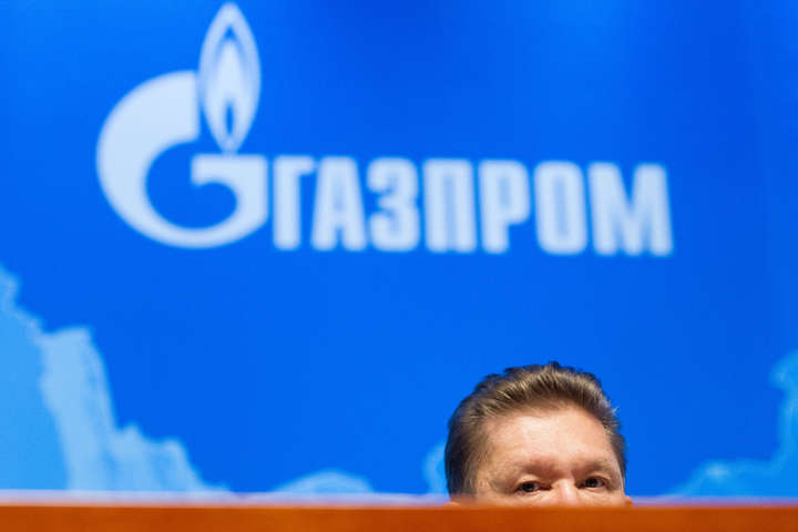 «Газпром» видалив з сайту перелік своїх дочірніх компаній